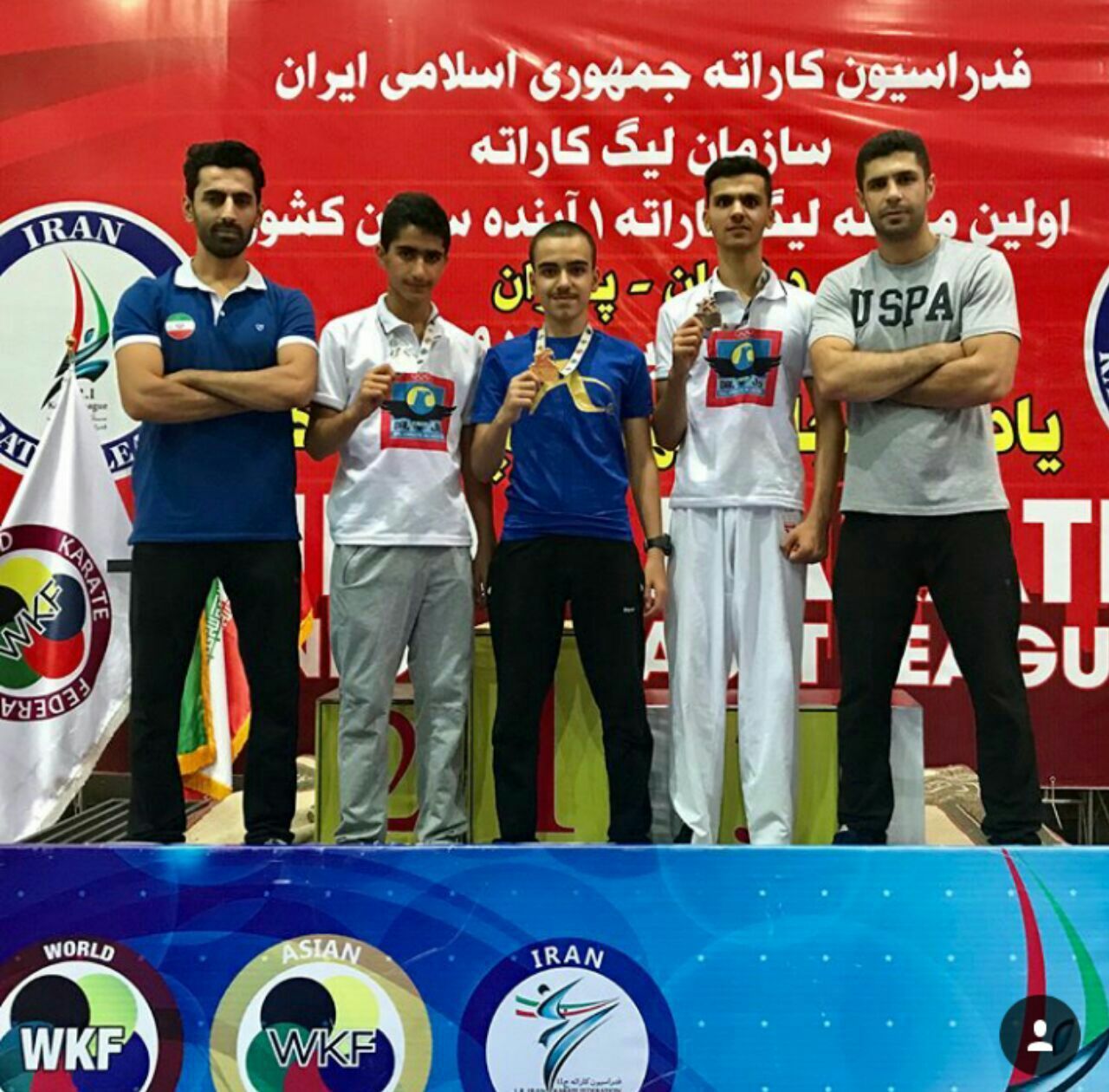 کاراته کا‌های کرمانشاهی پنج مدال کشوری کسب کردند