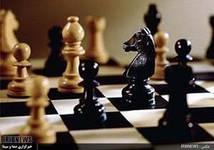 رقابتهای شطرنج استان 