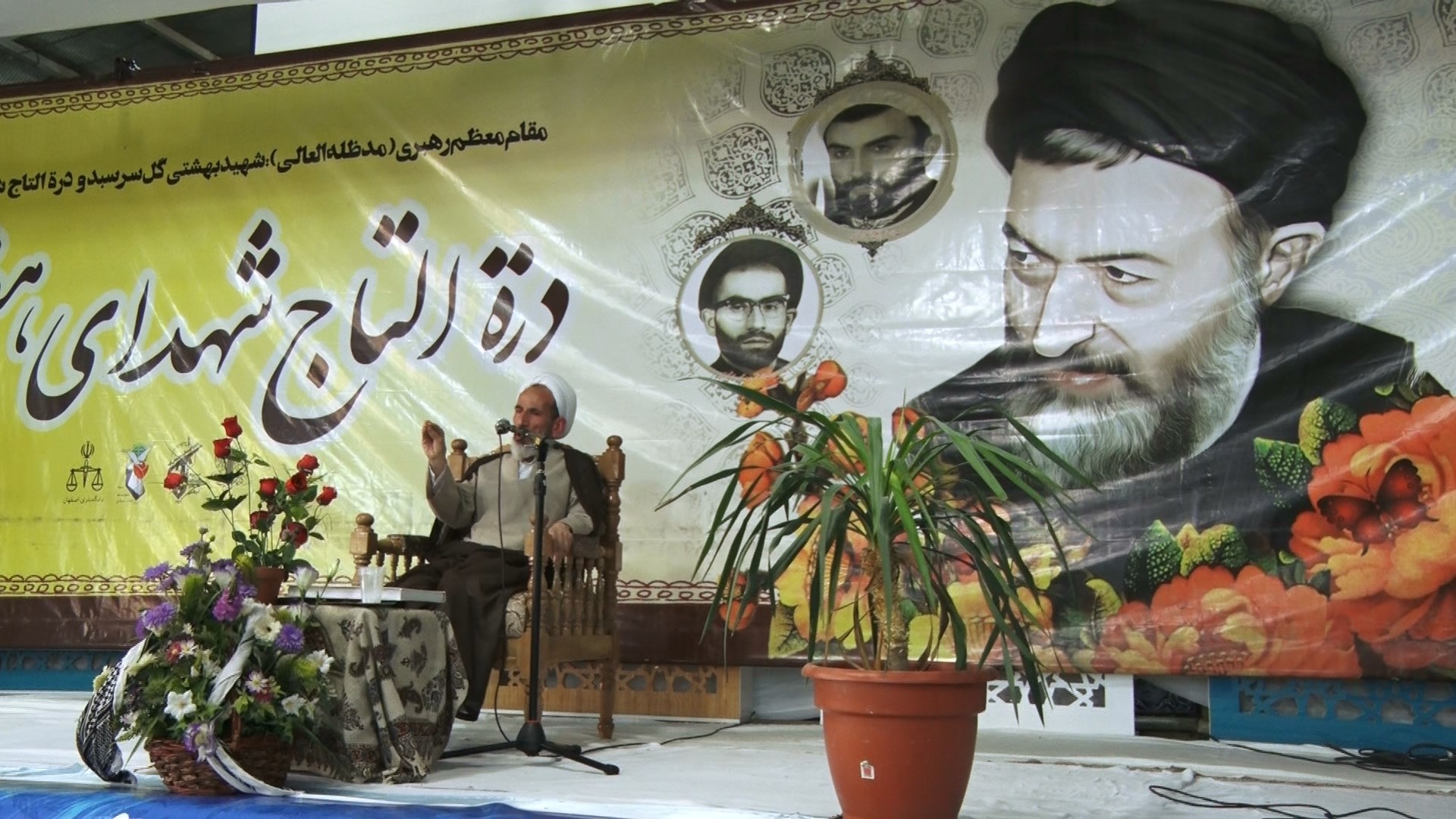 جایگاه ویژه شهدای هفتم تیر در استحکام انقلاب اسلامی