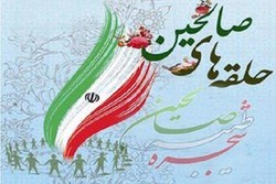 تشکیل حدود  16 هزار حلقه صالحین در خراسان رضوی