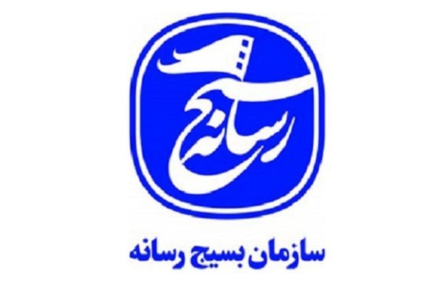 طرح تکریم خبرنگاران با عنوان خبر خوب استانی