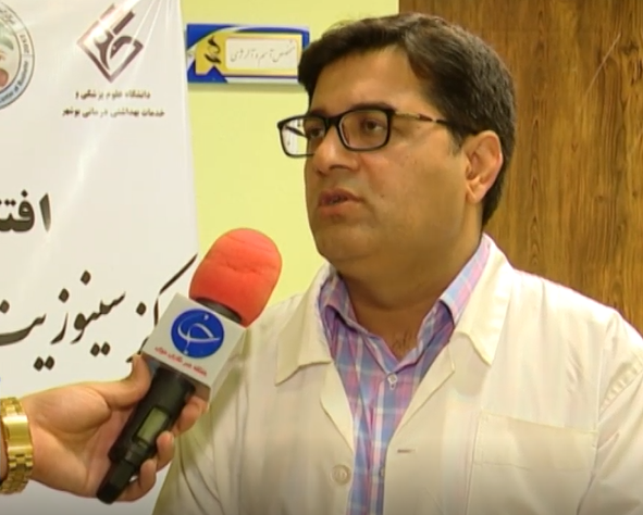 افتتاح مرکز سینوزیت مزمن در درمانگاه ایثار بوشهر + گزارش