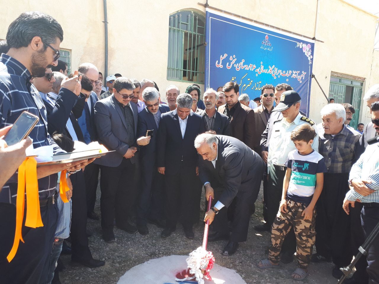 آغاز عملیات اجرایی گازرسانی به ۲۶ روستای اسلام آبادغرب