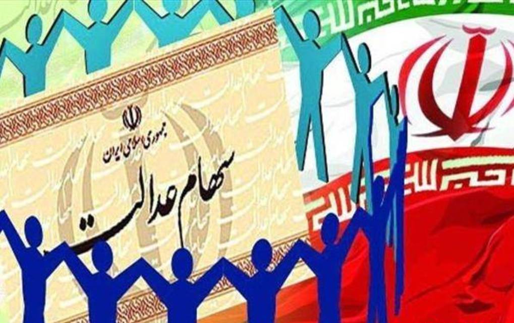 اخبار کوتاه خراسان شمالی، از سفر به عتبات عالیات تا پهپاد و سهام عدالت