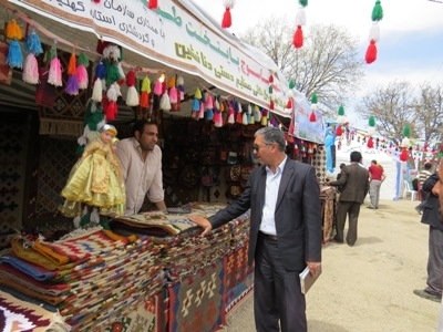 نمایشگاه صنایع دستی در یاسوج