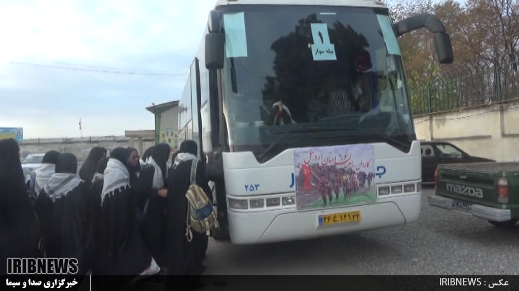 اعزام خواهران بسیجی استان اردبیل به مناطق عملیاتی