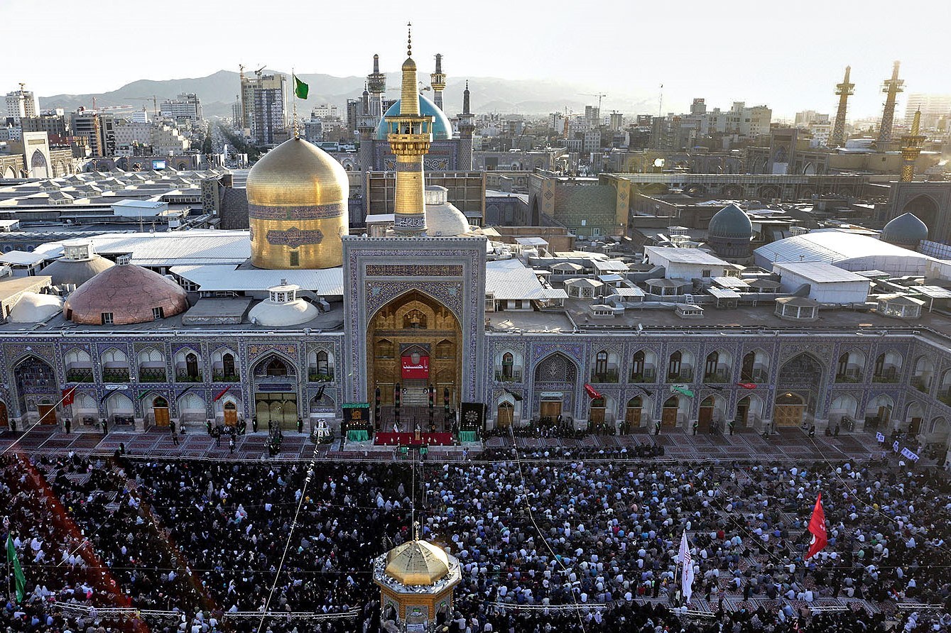 اعلام برگزاری مراسم 