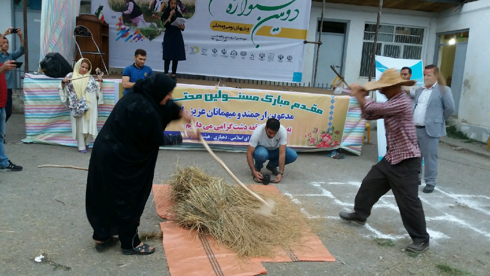 جشنی به شکرانه برداشت محصول