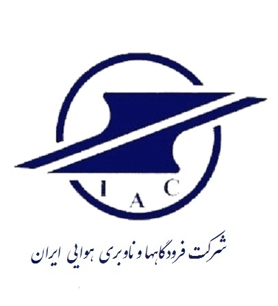 احداث فرودگاه‌های قم و نجف‌آباد توسط بخش خصوصی