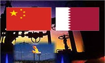 امضای قرارداد گازی 22 ساله بین قطر و چین