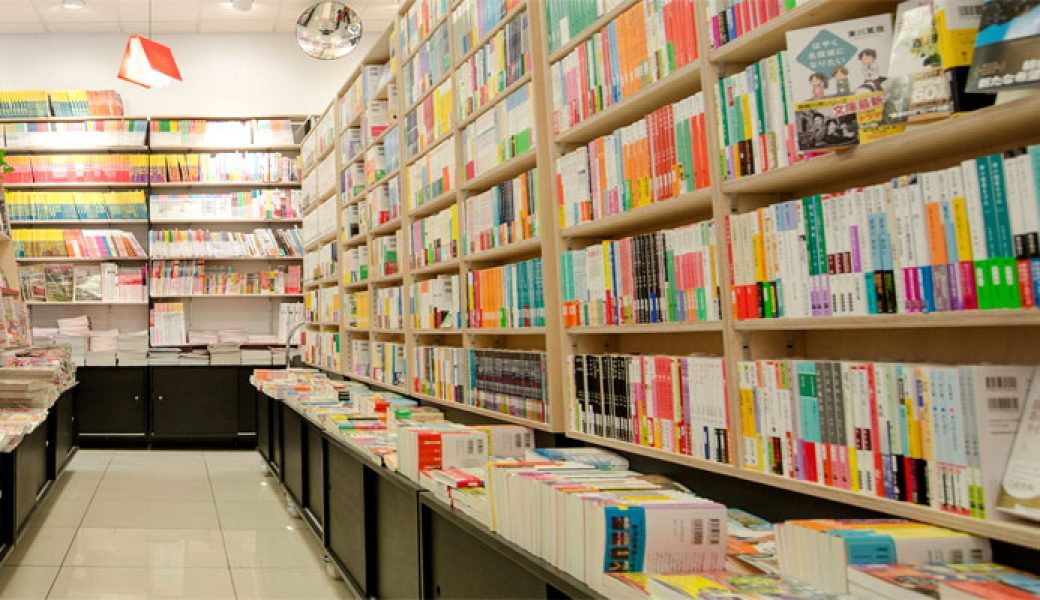 اجرای طرح تابستانه خرید کتاب در خراسان شمالی