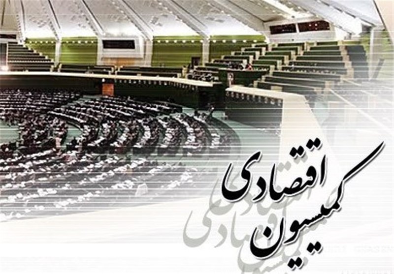 قانون بانک مرکزی بعد از پنج دهه انتظار، اصلاح می‌شود