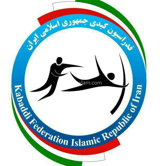 اراک؛ میزبان رقابت های قهرمانی کبدی دختران ایران