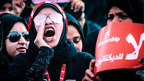 افزايش فشار بر زندانیان سیاسی زن در بحرین