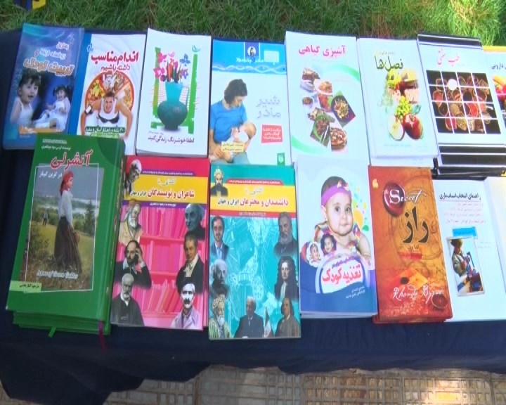برپایی نمایشگاه تخصصی کودکان در شاهین شهر