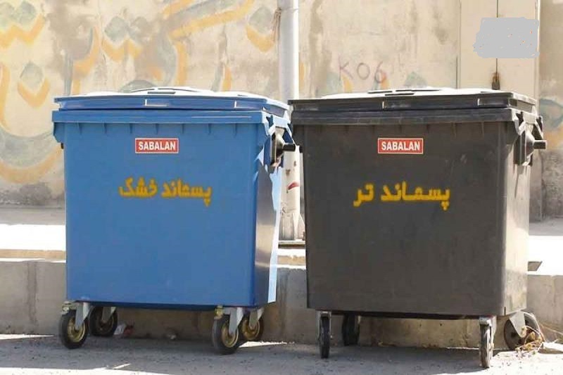تبدیل زباله 80 درصد جمعیت استان اصفهان به کمپوست