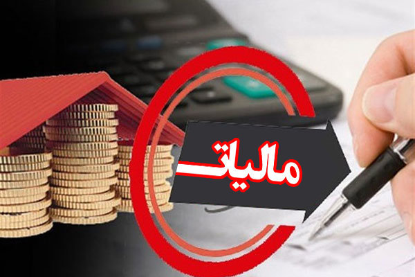 آغاز فرایند تهاتر بدهی ها و مطالبات دولت و بخش خصوصی در استان