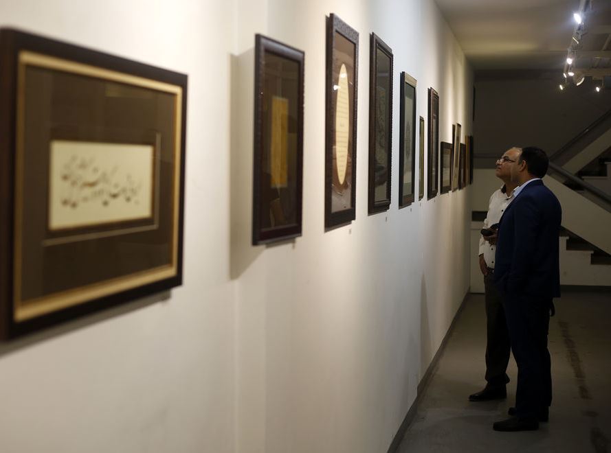 نمایشگاه خوشنویسی مشتاقان حافظ