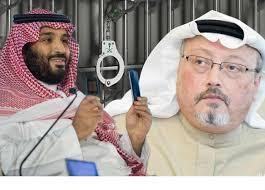 پادشاهی بن سلمان قبل از آغاز به پایان رسید