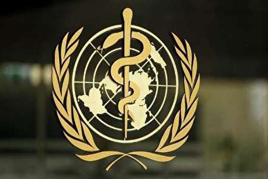 انتخاب ايران به عنوان ریاست اجلاس منطقه ای مجمع جهانی سلامت