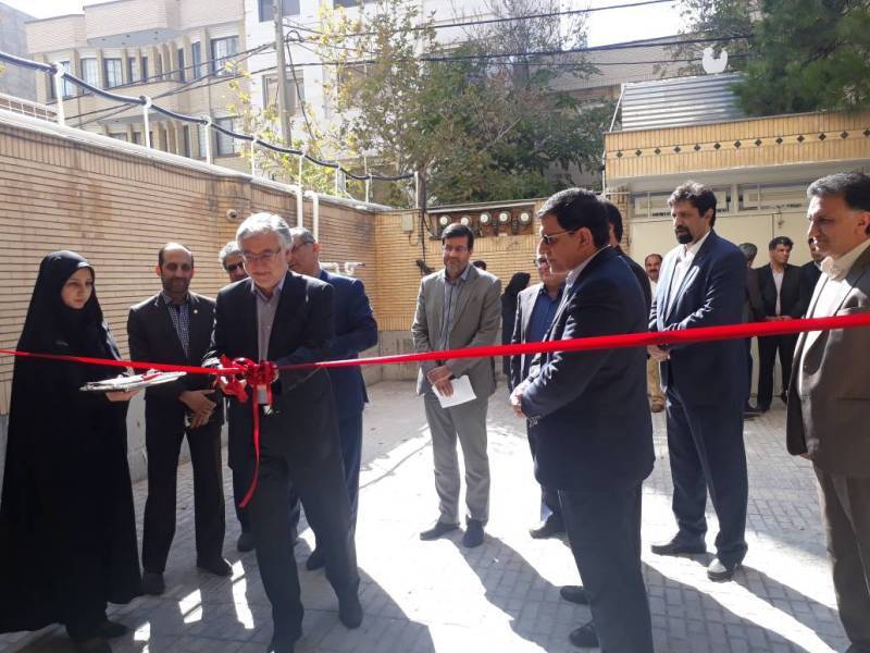 مرکز آموزشی پژوهشی اختلالات مصرف مواد مخدر در مشهد فعال شد
