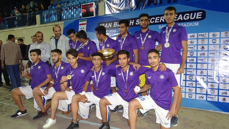 قهرمانی پارس جنوبی بوشهر در فوتبال ساحلی امیدهای کشور
