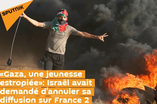 ناکامي رژیم صهیونیستی در جلوگيري از پخش مستند غزه از تلويزيون فرانسه