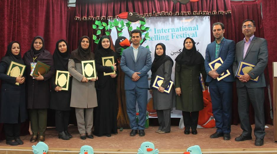 برگزاری مرحله استانی جشنواره بین‌المللی قصه‌گویی در اهواز