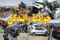 فوت ۹۴ نفر بر اثر تصادفات رانندگی در استان