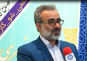 اصفهان میزبان چهاردهمین جشنواره قرآن و عترت دانشجویان کشور