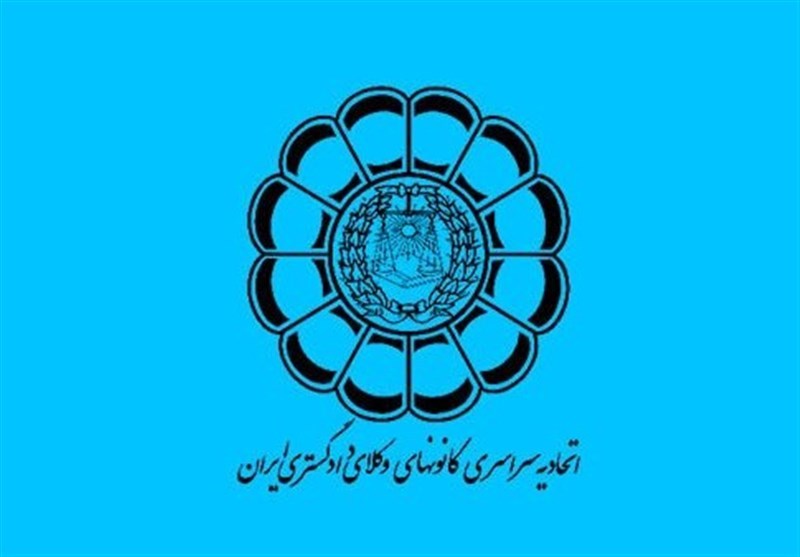 ساخت مدرسه 3 کلاسه «وکیل» در سرپل‌ذهاب