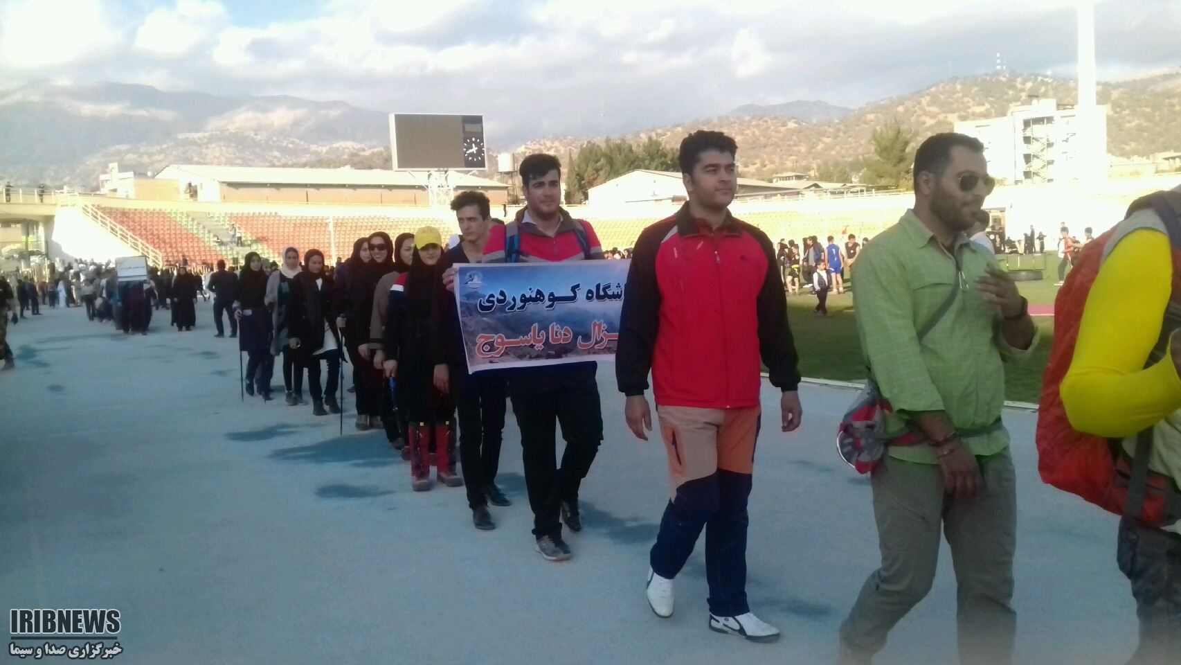 رژه هیئت‌های ورزشی استان در یاسوج