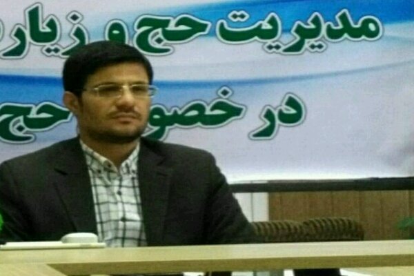صدور ۳۰ هزار ویزای اربعین در استان کرمانشاه