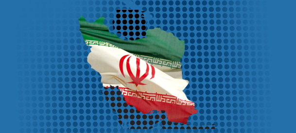 بانک مرکزی ایران نایب رئیس دوم گروه 24 شد