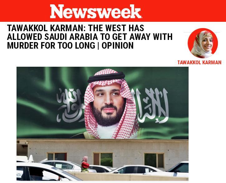 غرب مدتهاست که به عربستان سعودی اجازه داده تا از مکافات قتل فرار کند