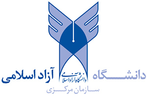 امکان انتخاب رشته برای داوطلبان گروه علوم پزشکی در رشته‌های بدون آزمون غیرپزشکی دانشگاه آزاد