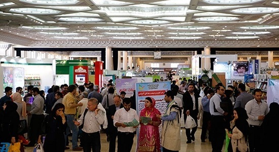 جشنواره گیاهان دارویی، فرآورده‌های طبیعی و طب ایرانی افتتاح می‌شود