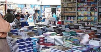 برپایی نمایشگاه بزرگ کتاب در یاسوج