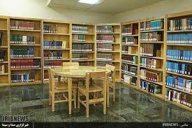 فعالیت بیش از 44 کتابخانه در  استان ایلام