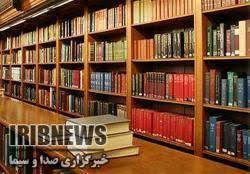 افزایش ۶ درصدی آمار امانت کتاب در مهاباد