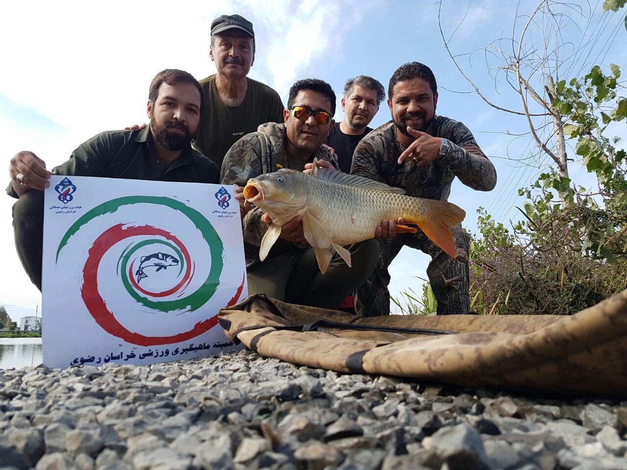مسابقه ماهیگیری ورزشی در برکه سبز مشهد