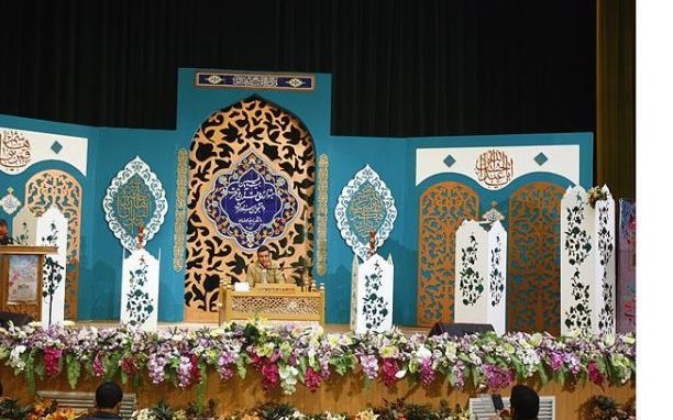 پایان جشنواره ملی قرآن و عترت دانشجویان سراسر کشور