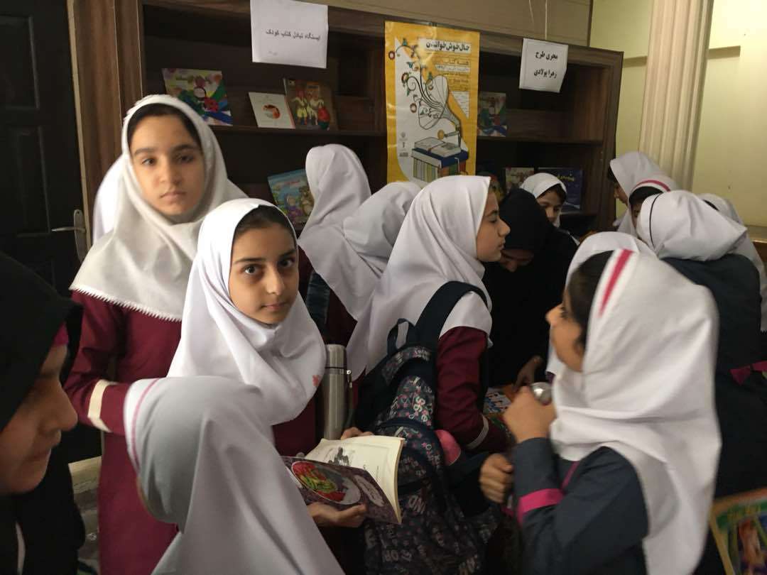 آغاز به کار ایستگاه تبادل کتاب کودک در بوشهر