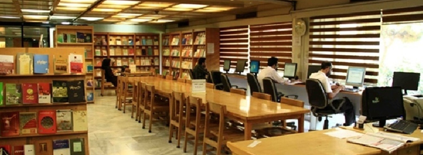 فقرسرانه فضاي کتابخانه اي در البرز