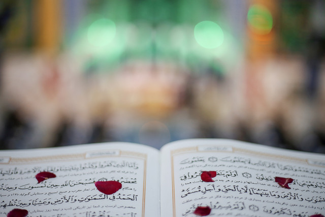 شرایط شرکت در دوره‌های «تربیت داور قرآن»