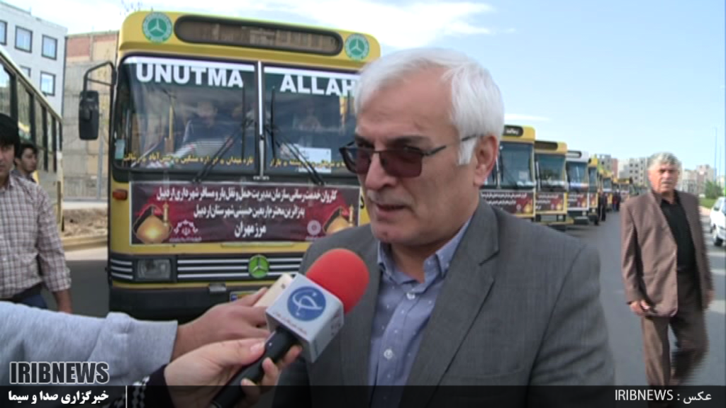 اعزام 21 دستگاه اتوبوس از اردبیل به مرز مهران 