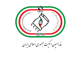 ۲ رشته به فدراسیون اسکیت اضافه شد