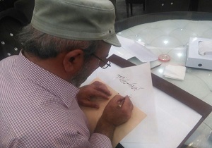 هنرمندان خوشنویس در قزوین مشق اربعین کردند