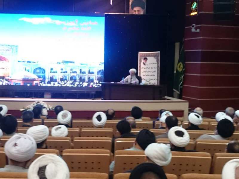 برگزاری همایش آموزشی صنعت برق کشور در مشهد