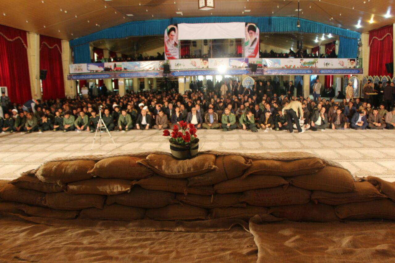 برگزاری یادواره ۲۶۰ شهید در یاسوج